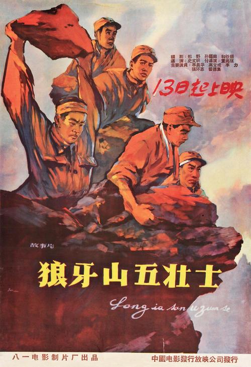 郑州市办理不动产证流程
