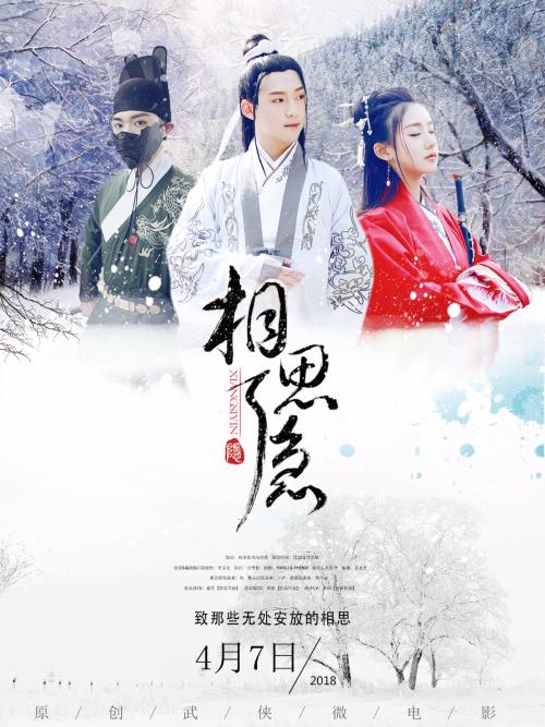 怎么做假伯顿学院文凭毕业证